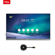 TCL会议平板86英寸升级款电子白板教学一体机（LE86V30TC+投屏器）