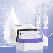 润百颜水光弹玻尿酸原液补水保湿面部精华液华熙生物1.5ml*30支 润百颜液体敷料(1ml*30支)