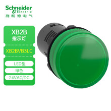 施耐德LED指示灯 XB2 LED型 绿色 安装直径22mm 24VAC/DC XB2BVB3LC 指示灯