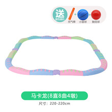 贝琪雅平衡触觉板儿童平衡板感知独木桥幼儿园早教具培训器材平衡木感统训练器材玩具室内户外前庭失调康复 马卡龙触觉板（8直8曲4接头）+赠品