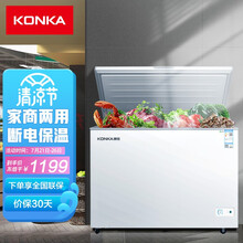 康佳（KONKA）325升  家用商用大冰柜 冷藏冷冻转换冷柜 大容量 节能单温顶开门卧式冰箱 BD/BC-325DTX