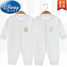 迪士尼旗舰官方店婴儿连体衣春秋夏季薄款宝宝和尚服内衣衣服纯棉夏装初新生儿春装小孩子的 白色小翅膀+蓝色皇冠 2件装 73cm-建议6-12个月体重15-19斤