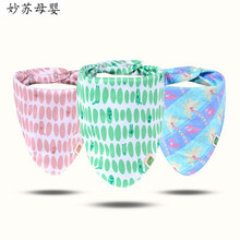 宝宝口水巾纱布婴儿三角巾防水大号超软新生围嘴巾兜韩版洋气 3条蓝绿粉