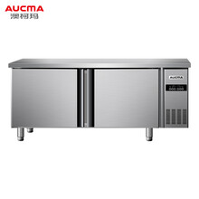 澳柯玛（AUCMA）1.8米冷藏保鲜工作台 商用厨房冰箱 不锈钢风冷操作台冰柜 HC-18A8W