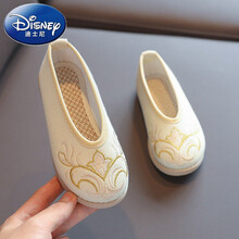 迪士尼(Disney)男童汉服鞋子儿童老北京布鞋春秋中国风绣花鞋古装鞋演出鞋民族鞋 米白色 34码/内长21.3cm
