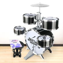 大号架子鼓儿童初学者爵士鼓玩具打鼓乐器1-3-6岁男孩宝宝鼓礼物生日礼物抖音网红同款 特大号塑料围爵士黑+鼓谱音符贴 配凳子鼓架可升降