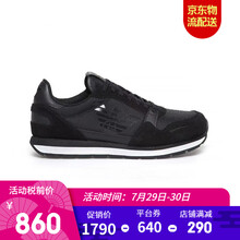 Emporio Armani 阿玛尼男鞋子板鞋运动时尚舒适经典低帮休闲鞋 黑色A792 英码7=41码