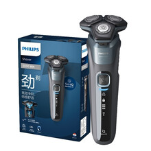 飞利浦(PHILIPS) 电动剃须刀 全新5系黑蜂巢肌能感应智能刮胡刀 进口三刀头 S5532 (线下同款)