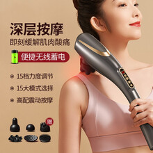 健丝美海豚按摩器棒电动手持式锤肩颈敲打颈椎腰部全身经络捶背部震动仪GK1 银钛灰