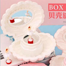 创意闪灯贝壳芭蕾跳舞女孩发条音乐盒首饰收纳八音盒儿童生日礼品 白色贝壳无灯