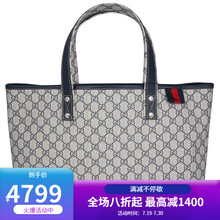 GUCCI 古驰女包 奢侈品古奇酷奇女士双G印花常规款帆布手提斜跨单肩购物包袋（现货急发） 211134 KGD3G 4080