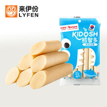 【现货速发】来伊份进口鳕鱼肠105g亚米儿童即食鱼零食深海鱼肉肠来一份 鳕鱼肠105gx2袋