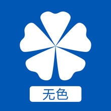 反绒皮清洁剂磨砂皮护理反毛翻毛皮鞋清洁上色剂翻新补色喷剂 鹿皮鞋油反绒皮 透明(自然色)