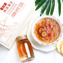 颜如燕燕窝孕妇即食燕窝送礼佳品冰糖燕窝孕妇老人营养滋补品正品燕窝 25%含量1瓶装 月套餐70g*30瓶