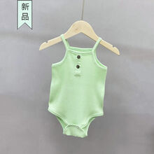 ℘唯坤轻奢宝宝小孩子穿的婴儿包屁衣夏季薄款三角哈衣男女宝宝衣服吊带连体衣无袖哈衣夏装 绿色 90码