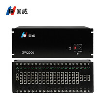 国威(GUO WEI) 电话交换机GW2000(2)型8进16出集团程控机架式电脑调试远端维护酒店IVR语音导航