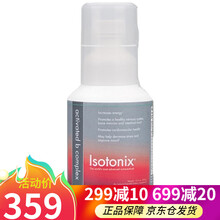 美安（Market America） 等渗B族 维他命维生素VB B-Complex 1瓶