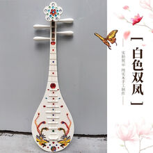 琵琶道具仿真 儿童舞台表演影楼拍摄摆件敦煌舞古典琵琶道具 白色双凤【80cm】