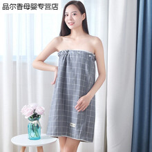 浴巾女夏2021新款纱布可穿可裹家用吸水速干女童浴裙 细小格灰色(浴裙) 140x70cm