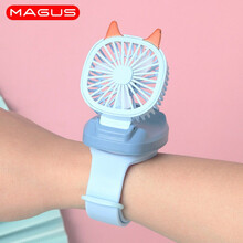 MAGUS 手表风扇迷你儿童便携式usb手腕电风扇随身手持手环充电式风扇带夜灯充电款可爱创意 亲肤硅胶+带灯光+可拆卸【天空蓝】新升级版