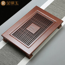 金镶玉·品匠 茶盘茶托 家用实木竹木茶台抽屉式排水蓄水托盘茶具盘茶具配件45.5*30*7.3cm 深色小雅格茶盘