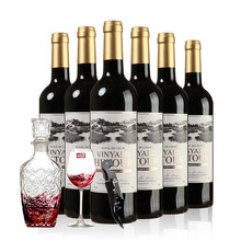 【购一箱得两箱】法国原瓶进口红酒整箱 原装进口赫图煌家色彩赤霞珠干红葡萄酒共2箱12瓶 750ml*6瓶+送一箱共到手12瓶