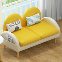 奶茶店桌椅简约北欧洽谈组合沙发实木家用椅子单双人公寓卡座接待 黄色 皮艺双人沙发 官方标配