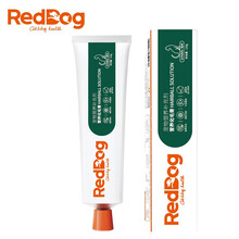 红狗RedDog 营养膏120g*2支  宠物狗狗猫咪幼犬营养膏微量元素维生素怀孕金毛泰迪拉布拉多 【猫用】化毛膏单只120g