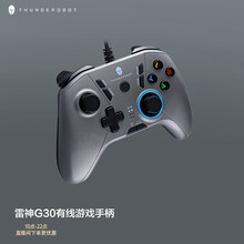 雷神蓝牙无线/有线游戏手柄支持switch ios苹果 安卓手机 PC电脑 电视 Steam 平板 有线手柄-G30