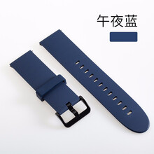 巨力仕 表带适用小米Haylou Solar表带智能手表快拆软硅胶手表带Solar LS05嘿喽腕带 午夜蓝 22mm表带