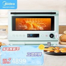 美的Midea W变频微波炉烤箱蒸箱直喷蒸汽海量云食谱立体烘烤微波炉烤箱一体机