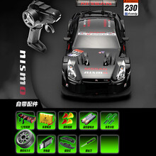执爱 RC遥控汽车玩具全比例加速遥控赛车高速可漂移玩具汽车模型竞速比赛男孩四驱赛车 GT230号黑色（无极变速）