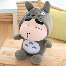 超大号蜡笔小新公仔玩偶抱枕可爱毛绒玩具床上布娃娃男女生日礼物生日礼物 女生七夕情人节礼物 龙猫 35厘米