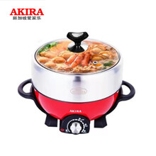 新加坡爱家乐 AKIRA 电火锅电热锅烧烤盘加厚不锈钢多功能分体式火锅家用迷你2升A55 1-2人