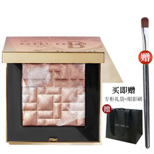 【国内专柜】BOBBI BROWN芭比波朗五花肉高光盘修容盘 修容打底提亮立体 天际霓虹限量款8g  pink glow#1号