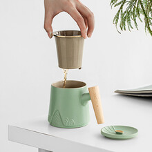 午间 创意木柄陶瓷马克杯带盖过滤茶水分离泡茶杯家用个人办公杯水杯礼品杯子 舟山杯（薄荷绿）