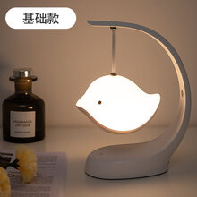 生日礼物女生七夕情人节送女友给男朋友送给闺蜜女孩18岁小实用的 基础款+可刻字