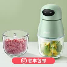德国 OIDIRE 绞肉机 多功能婴儿辅食机 儿童蔬果料理机 小型迷你电动便携肉馅肉泥搅拌机 无线双杯高硼硅