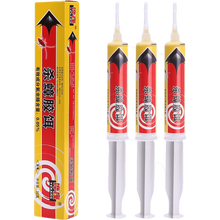 华康蟑螂药晔康旗舰净抓蟑螂的神器一扫家居清理器强力灭除小强专杀蟑螂药家用非一窝全窝端蟑螂诱饵凝胶 黄盒5克 3装