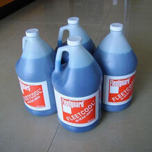 适用于康明斯发动机水箱专用弗列加防锈水 防冻液 冷却液 水箱宝DCA40L 6瓶(一瓶容量1加仑)