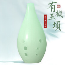 楚吟 满口埙玉埙十孔树脂FG独奏勋陨专业演奏初学自学入门小乐器 满口玉埙F调+配件