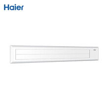 【选配】海尔家用中央空调原装3D面板 遥控器总成 WIFI模块 WIFI模块