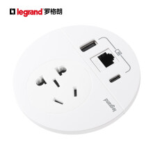 罗格朗桌面插座小桌办公桌台五孔插USB插座D80嵌入式工作站 白色