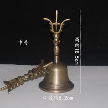 尼泊尔纯铜金刚铃杵 三叉金刚铃 道教铃铛 声音清脆 回音长久 三叉中号光面铃口径8.2cm