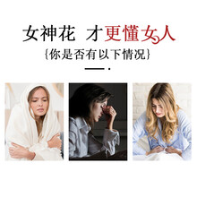 【北京同仁堂】藏红花西藏可搭非特级伊朗西红花正宗泡水喝女士精选茶养生滋补品长红丝产品一同使用