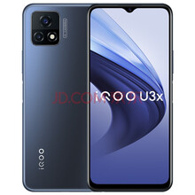 【次日达】VIVO IQOOU3X手机模型IQOOU3手机模型玻璃可亮屏展示上交模型机柜台展示样板机 VIVOIQOOU3黑色黑屏玻璃屏