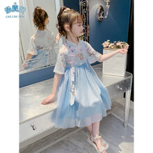 乖美贝 女童连衣裙夏装2021新款中国风古装中大童小女孩夏装洋气童装公主裙儿童汉服裙子 蓝色 140cm