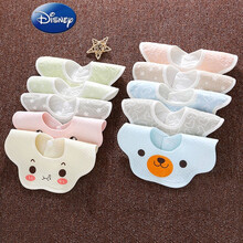 迪士尼同款小孩子的口水巾防水婴儿吃饭纯棉围嘴宝宝吃奶纯棉口水巾高密纱布吃奶巾 防水北欧森林款【女宝宝】 一条装