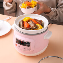 米栗熊宝宝迷你小电炖锅陶瓷养生bb煲婴儿辅食煮粥锅全自动神器熬粥煲汤 温馨粉