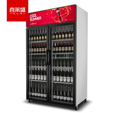 喜莱盛展示柜冷藏大容量商用陈列冷柜玻璃门 超市便利店冰箱啤酒饮料柜风冷直冷XLS-R800